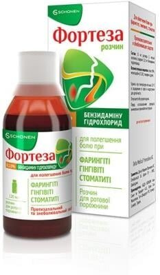 Фортеза розчин д/рот. порож. 0.15 % по 120 мл у флак.