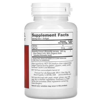 Босвеллія екстракт Protocol for Life Balance Boswellia Extract 500 мг, 90 гелевих капсул