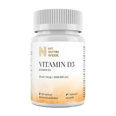 Вітамін D3 My Nutri Week Vitamin D3 50 мкг (2000 МО), 120 капсул