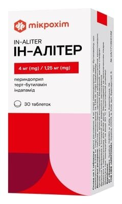 Ін-Алітер таблетки по 4 мг/1.25 мг №30 (10х3)