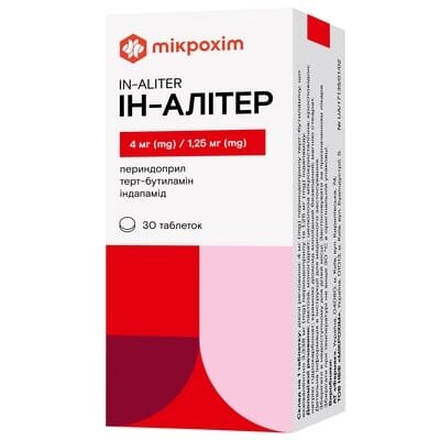 Ін-Алітер таблетки по 4 мг/1.25 мг №30 (10х3)
