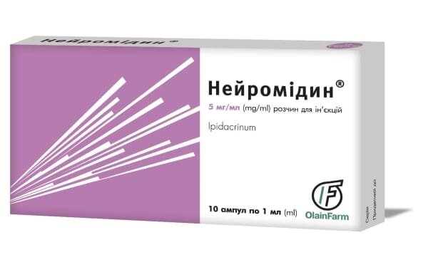 Нейромідин розчин д/ін. 5 мг/мл по 1 мл №10 в амп.