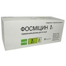 Фосміцин порошок для р-ну д/ін. по 2 г №10 у флак.