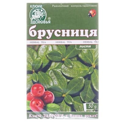 Фіточай Ключі Здоров'я Брусниця листя по 50 г у пач.