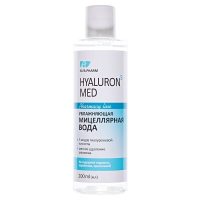 Міцелярна вода Elfa Pharm Hyaluron5 Med зволожуюча, 200 мл