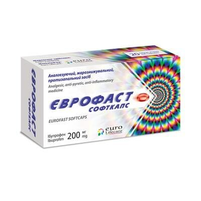 Єврофаст софткапс капсули м'як. по 200 мг №20 (10х2)
