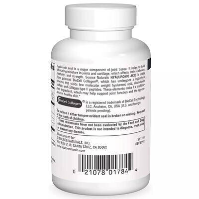 Гіалуронова кислота Source Naturals Hyaluronic Acid 50 мг таблетки №60