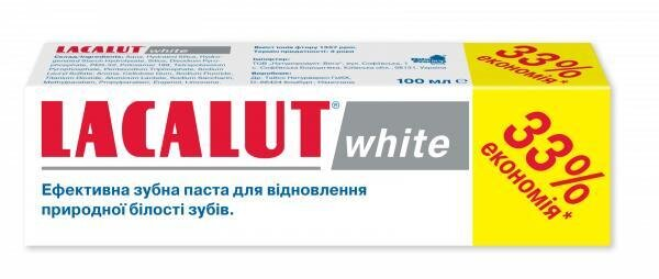 Зубна паста Lacalut White, 100 мл