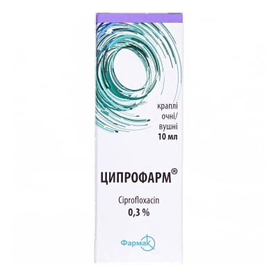 Ципрофарм краплі оч./вуш. 0.3 % по 10 мл у флак.