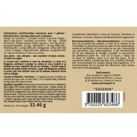 Куркума Синерджі + Nutri Expert Curcuma Synergy +, 90 капсул