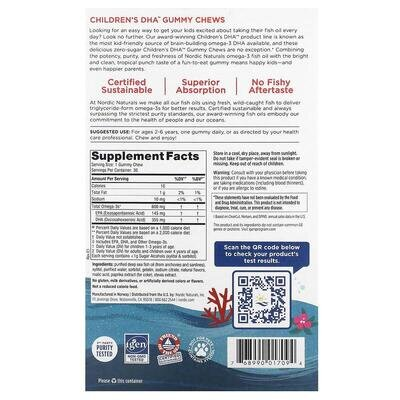 Омега-3 Nordic Naturals Children's DHA Omega-3 600 мг, тропічний пунш, жувальні пастилки №30