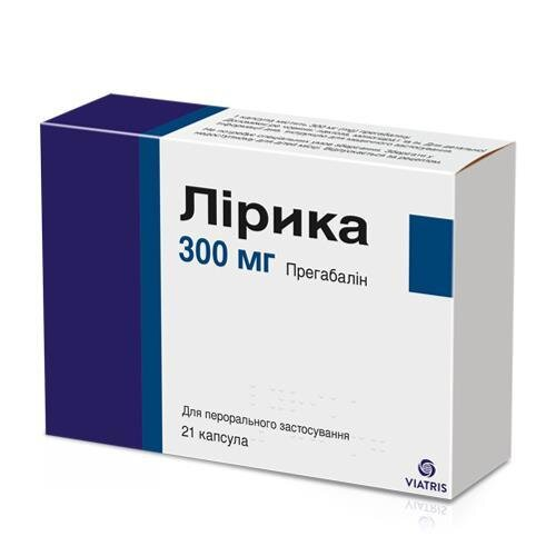 Лірика капсули по 300 мг №21