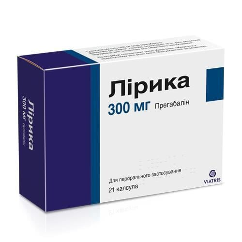 Лірика капсули по 300 мг №21