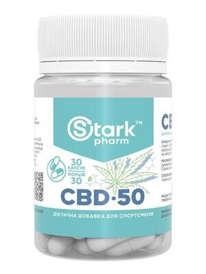 Канабідіол Stark Pharm CBD 50 мг, 30 капсул