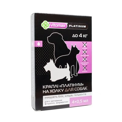 Краплі на холку Vitomax Platinum проти бліх, кліщів та гельмінтів для собак до 4 кг по 0,5 мл, 4 піпетки