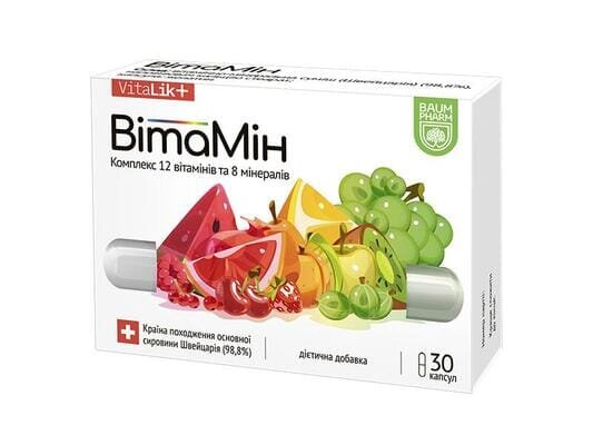 ВітаМін Baum Pharm капсули №30