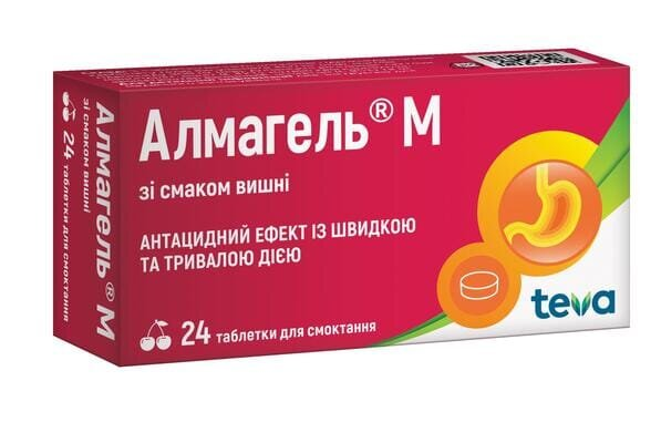Алмагель М таблетки д/смок. зі смак. вишні №24 (6х4)