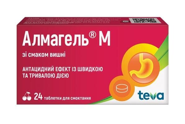 Алмагель М таблетки д/смок. зі смак. вишні №24 (6х4)