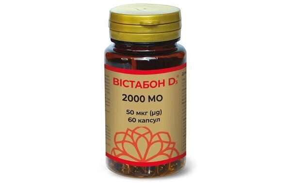 Вістабон D3 2000 МО по 50 мкг капсули №60 у флак. пласт.