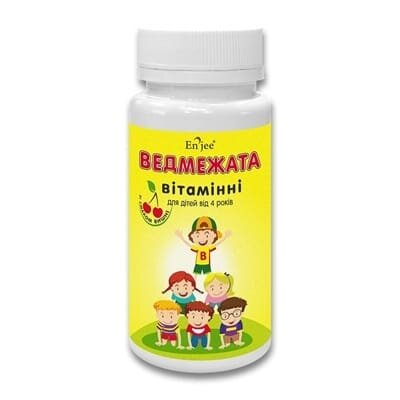 Ведмежата Вітамінні пастилки желат. зі смак. вишн. №30 у бан.