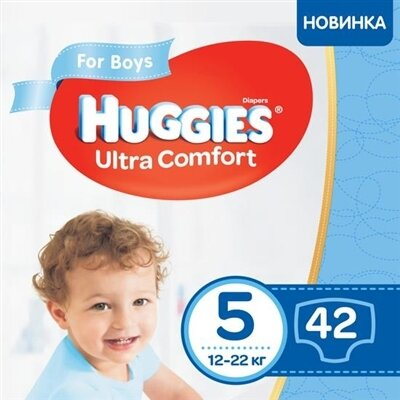 Підгузки дитячі Huggies Ultra Comfort для хлопчиків розмір 5, 12-22 кг, 42 штуки