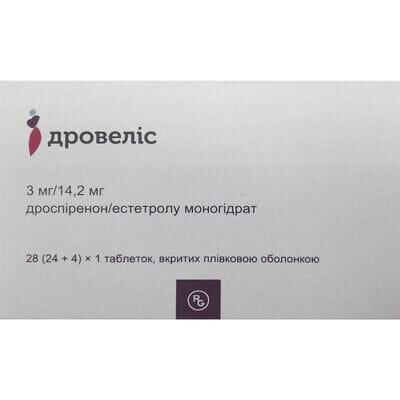 Дровеліс таблетки, в/плів. обол. по 3 мг/14.2 мг №28