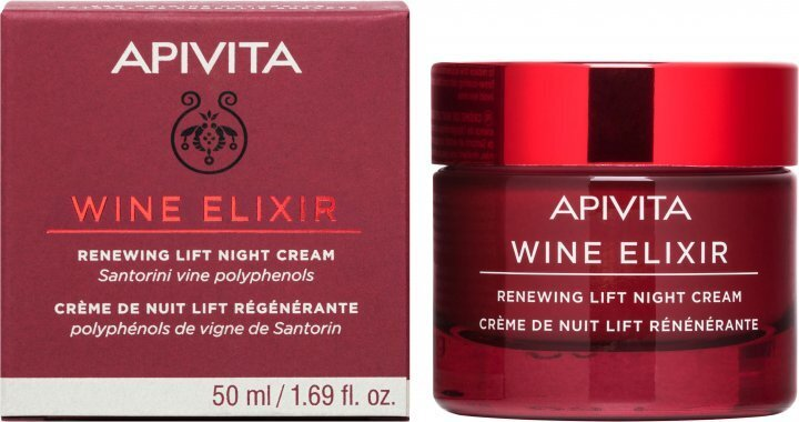 Крем-ліфтинг для обличчя Apivita Wine Elixir нічний для відновлення шкіри, 50 мл