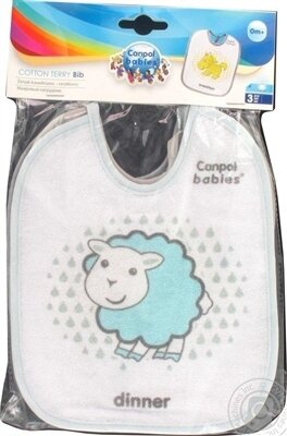 Слинявчик Canpol babies бавовняно-клейончатий, 2/103, 3 шт