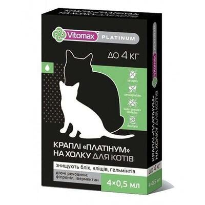 Краплі на холку Vitomax Platinum проти бліх, кліщів та гельмінтів для котів до 4 кг по 0,5 мл, 1 піпетка
