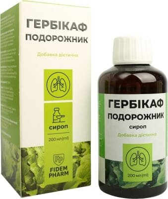 Гербікаф Fidem Pharm Подорожник сироп по 200 мл у флак.