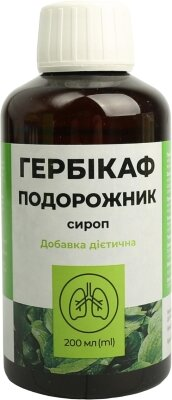 Гербікаф Fidem Pharm Подорожник сироп по 200 мл у флак.