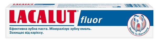 Зубна паста Lacalut Fluor, 50 мл