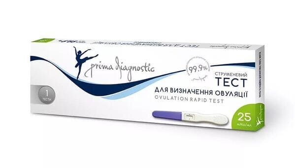 Тест струменевий Prima Diagnostic для визначення овуляції 25 мМО/мл, 1 штука