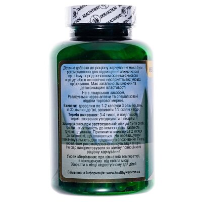 Котячий кіготь Healthyway Production капсули №180