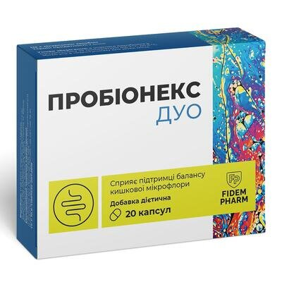 Пробіонекс Дуо Fidem Pharm капсули №20