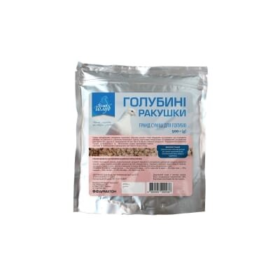 Кормова добавка Голубині ракушки гранд суміш для голубів, 500 г