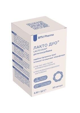 Лакто Дуо капсули №30 у флак.