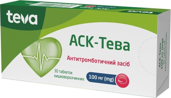АСК-Тева таблетки киш./розч. по 100 мг №30 (10х3)
