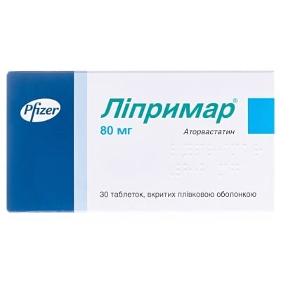 Ліпримар таблетки, в/плів. обол. по 80 мг №30 (10х3)