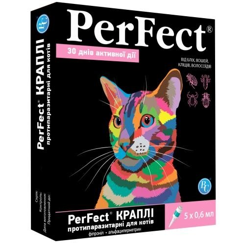 Краплі протипаразитарні Perfect для котів по 0,6 мл 5 штук