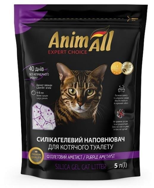 Наповнювач для туалету AnimAll силікагелевий Фіолетовий аметист, 5 л
