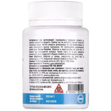 Кальцію Цитрат Кальцію + D3 Dr.OM таблетки №30