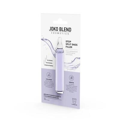 Філер для волосся Joko Blend Stop Split Ends Filler, 10 мл
