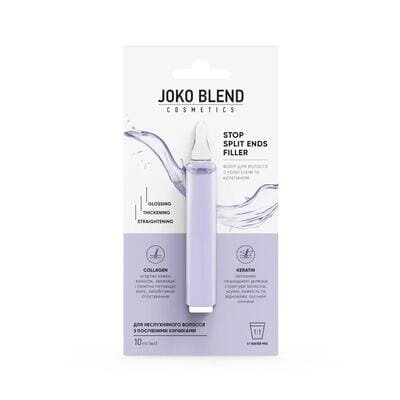 Філер для волосся Joko Blend Stop Split Ends Filler, 10 мл