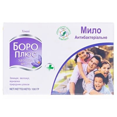 Боро Плюс мило тверде антибактеріальне, 100 г