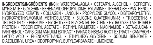 Бальзам для волосся Pharma Group Laboratories Aminotein+Impulse 1000 активізація волосяних цибулин, 250 мл
