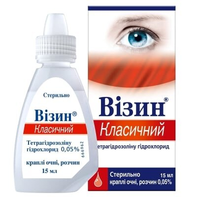 Візин класичний краплі оч., р-н 0.05 % по 15 мл у флак.