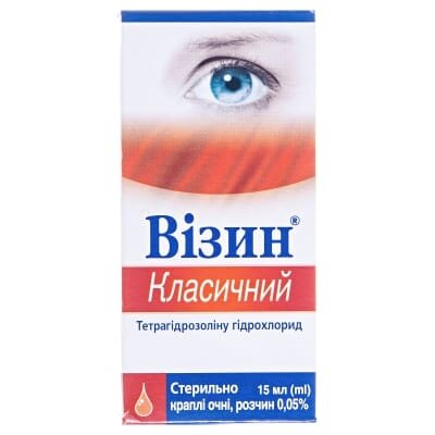 Візин класичний краплі оч., р-н 0.05 % по 15 мл у флак.