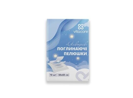 Пелюшки VitaCore поглинаючі одноразові, 60 x 60 см, 10 шт