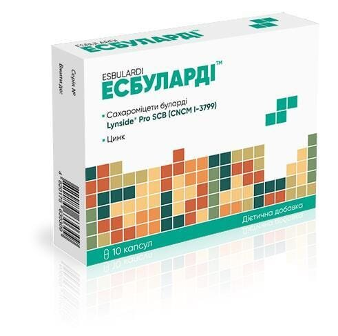 Есбуларді капсули №10